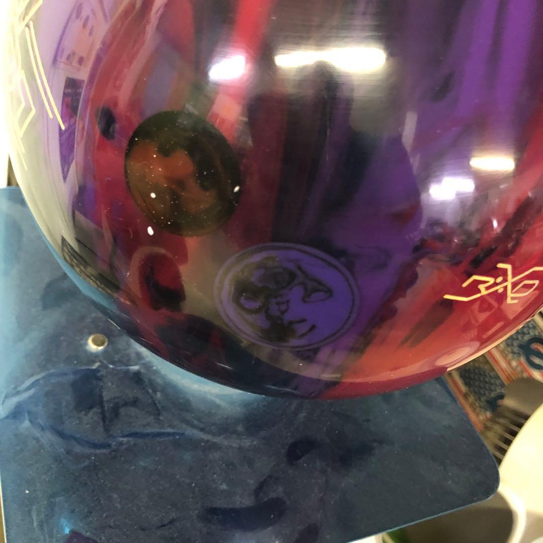 ロック イット ストーム