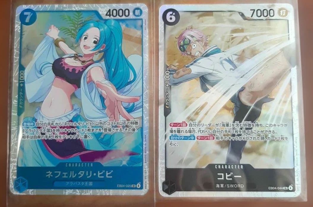 オマケ付き　ロロノア・ゾロ SR パラレル エッグヘッドクライシス