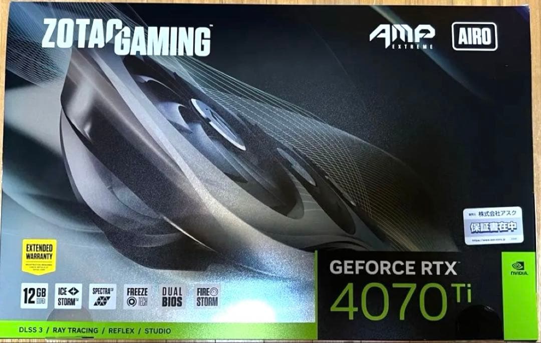 グラフィックボード・グラボ・ビデオカード ZOTAC GAMING GeForce RTX 4070 Ti