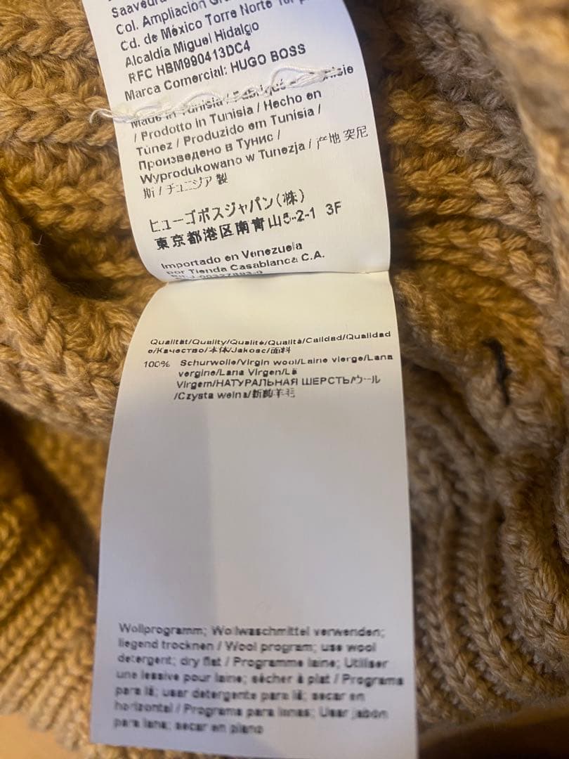 メンズ　XL BOSS ベージュ クルーネック ニットセーター