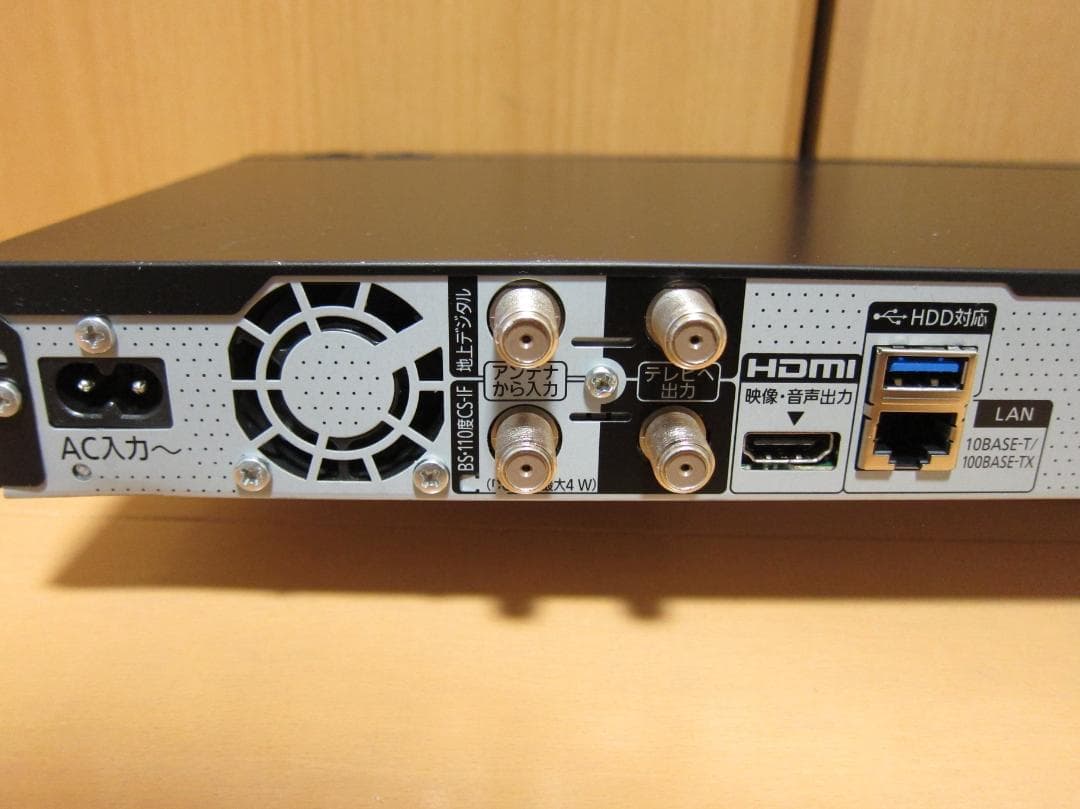 新品HDD500GBへ交換！ディーガ Panasonic DMR-2W50