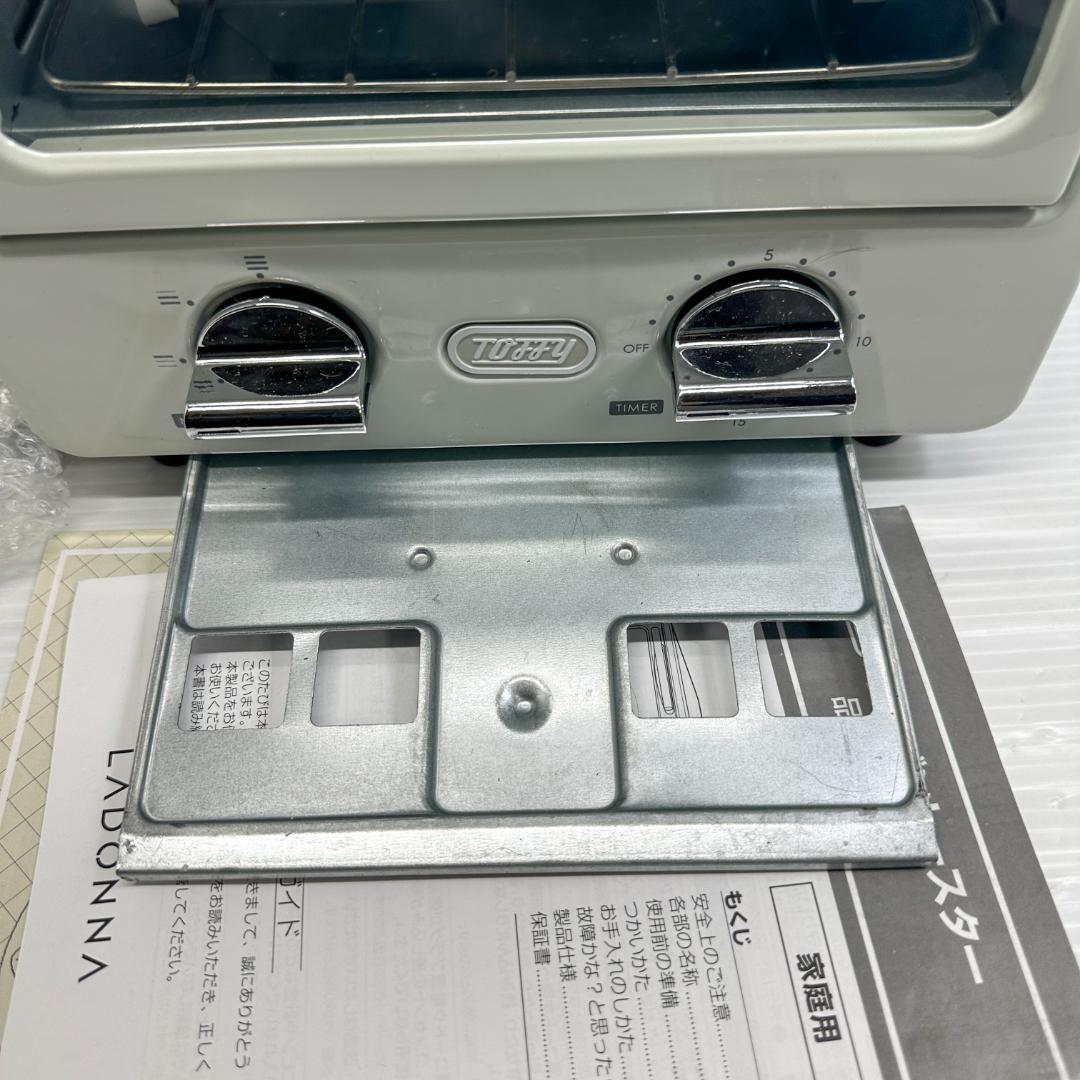 TOFFY ２段式　オーブントースター　K-TS1