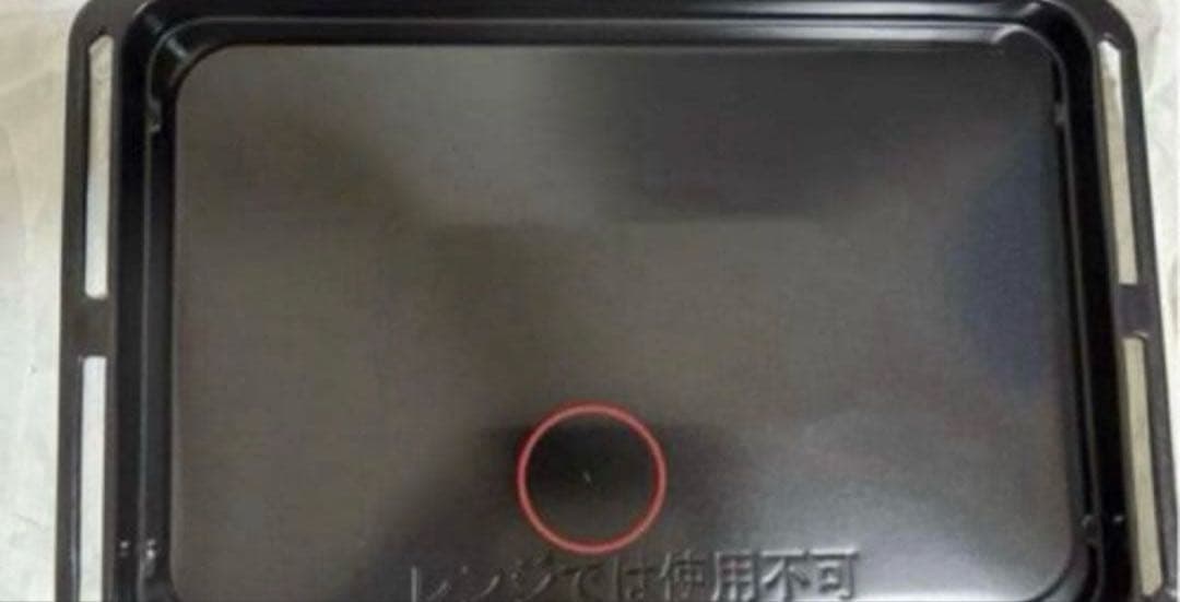 TOSHIBA オーブン　トレー　東芝