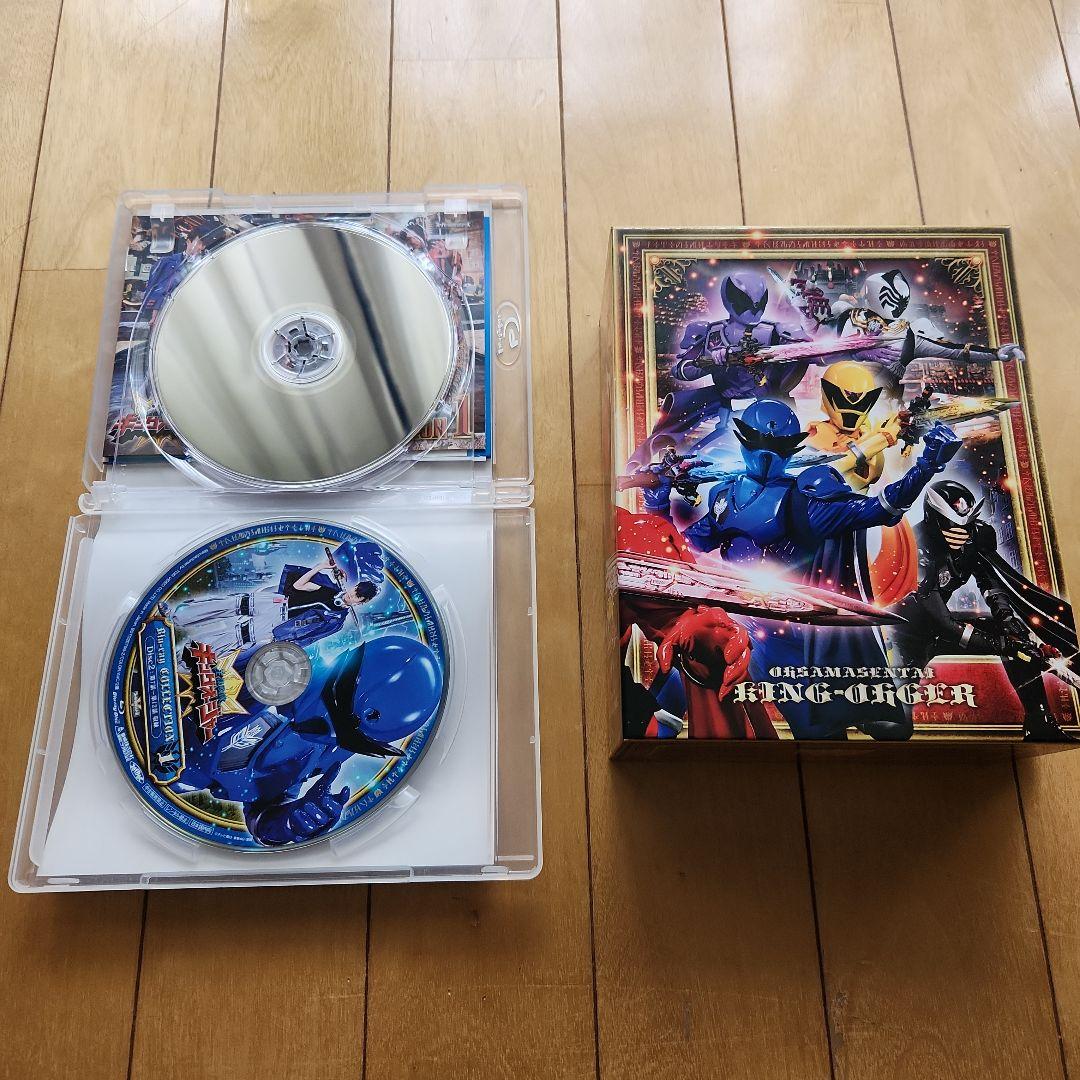 王様戦隊キングオージャー Blu-ray COLLECTION 1　初回限定版