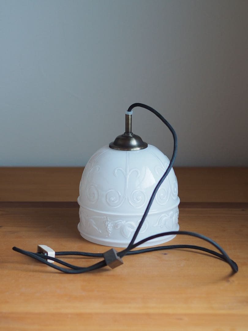 後藤照明ペンダントライト/大正浪漫/乳白ガラス/引掛けシーリング/ヴィンテージ