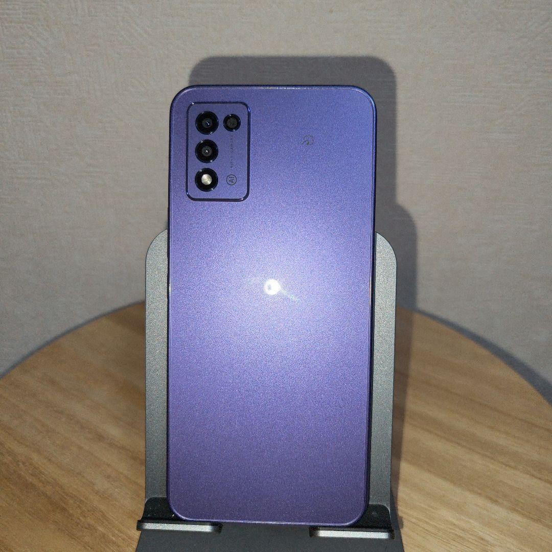 Libero 5G III Y!mobile　パープル　保護ガラス付き