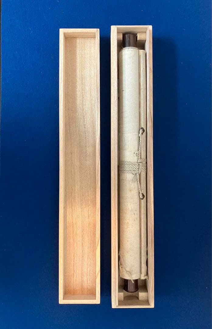 も*こ様 徳川斉昭　書　紙本　掛軸（徳川慶喜の実父）