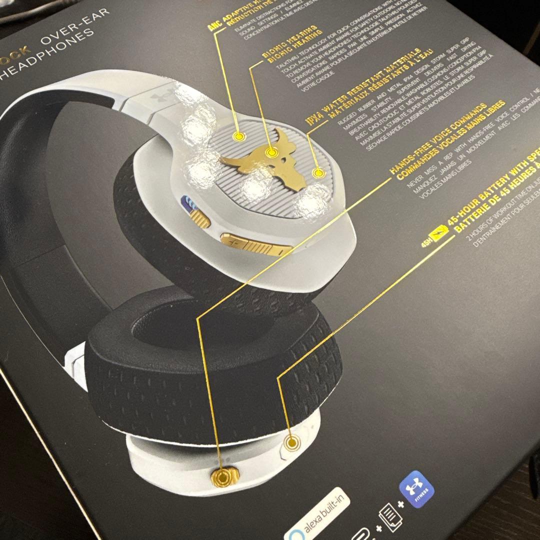 Under Armour PROJECT ROCK ヘッドホン