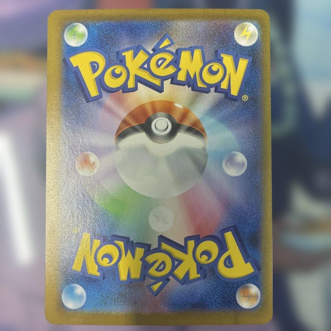 【ゆん】ゼクロムex【BWR】{174/086}