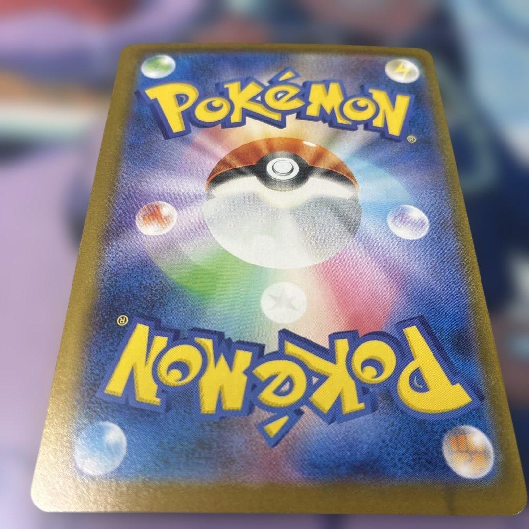 【ゆん】ゼクロムex【BWR】{174/086}