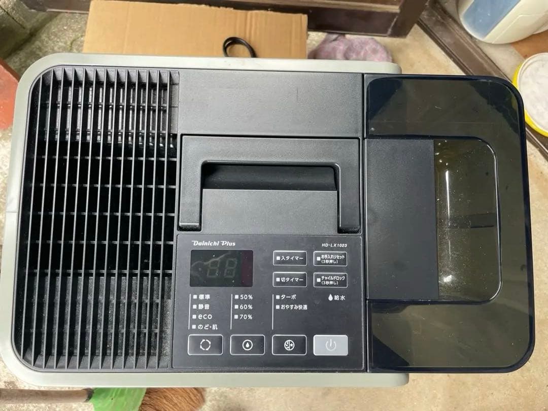 ダイニチ 加湿器 HD-LX1023-H DAINICHI 2029年長期保証付