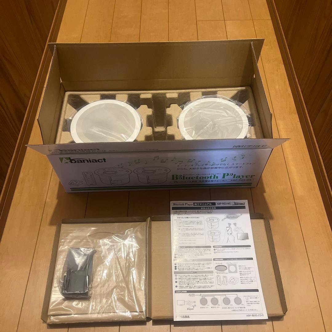 INABA Bluetooth Player ABP-RO3-M3 不足有り