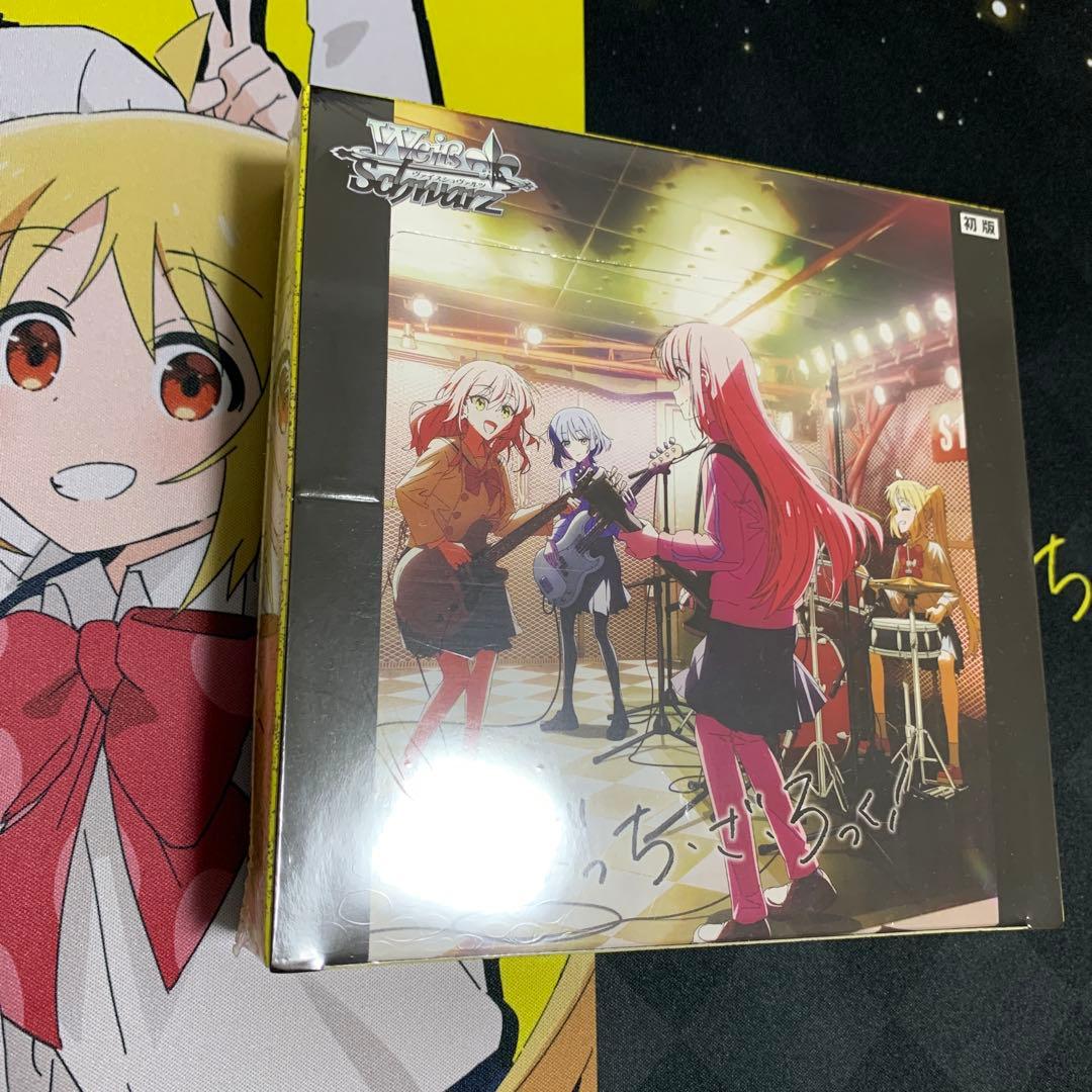 ぼっち・ざ・ろっく！　ヴァイスシュバルツ 1BOX 初版シュリンク付き