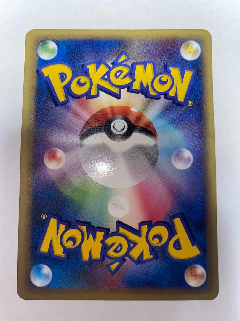 ANA限定 ピカチュウプロジェクト 2006年 ピカチュウ 蒼海のマナフィ