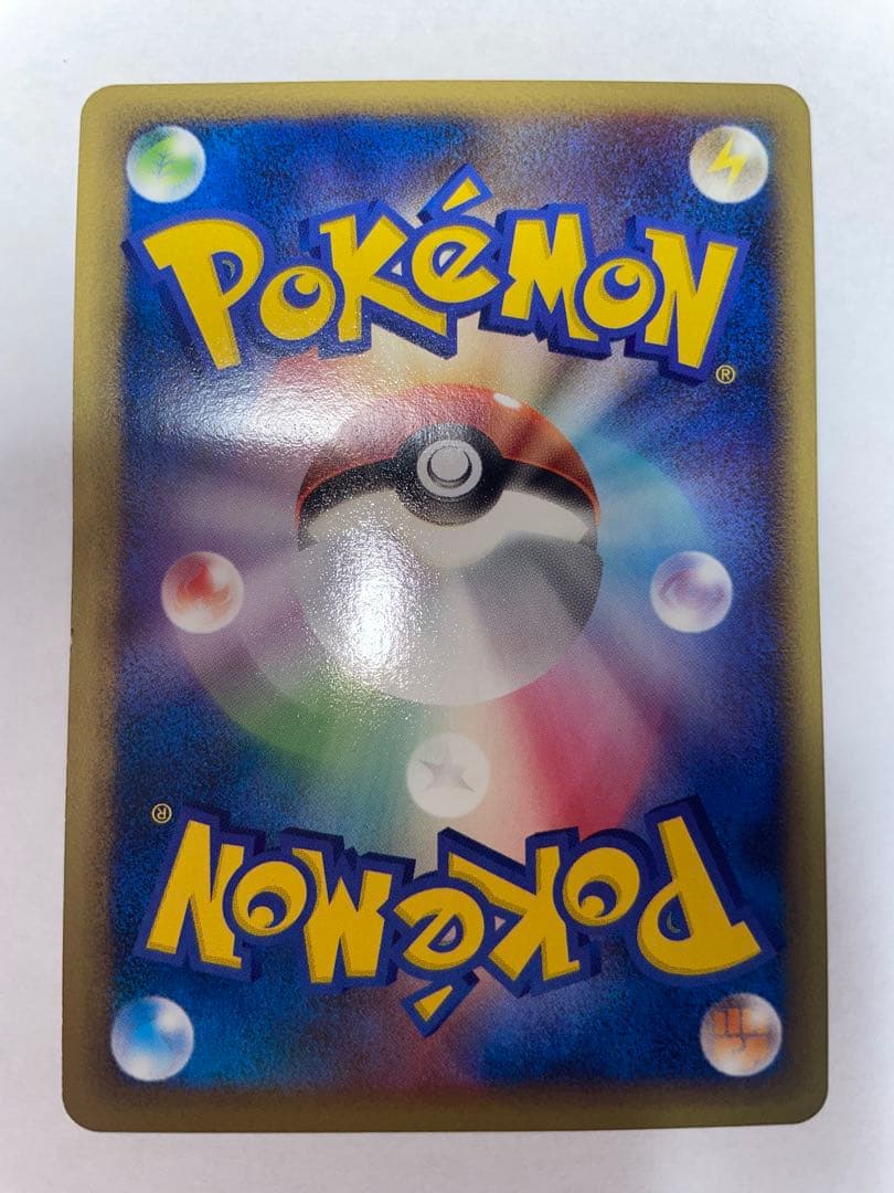 ANA限定 ピカチュウプロジェクト 2006年 ピカチュウ 蒼海のマナフィ