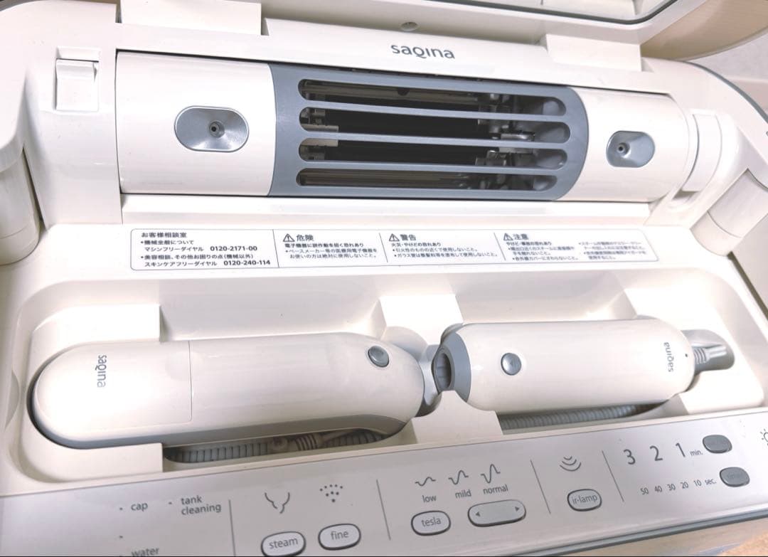 サキナ saguna 美顔器 LEDミラー付き 約４０万した美顔器がなんと、、、