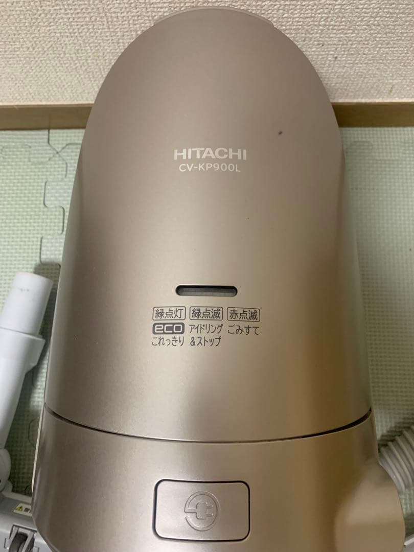 掃除機　日立 CV-KP900L 2024年製造
