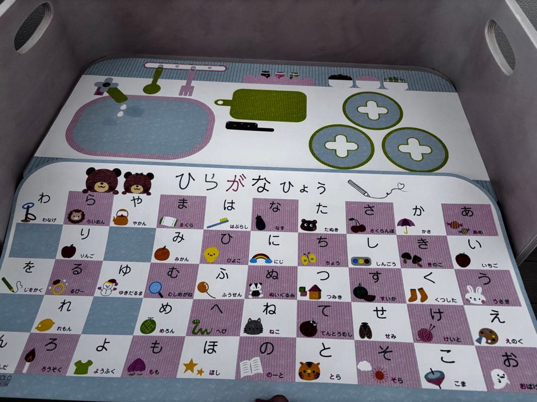 頭文字S　【超美品】HOPPL コロコロチェア & デスク アイボリー