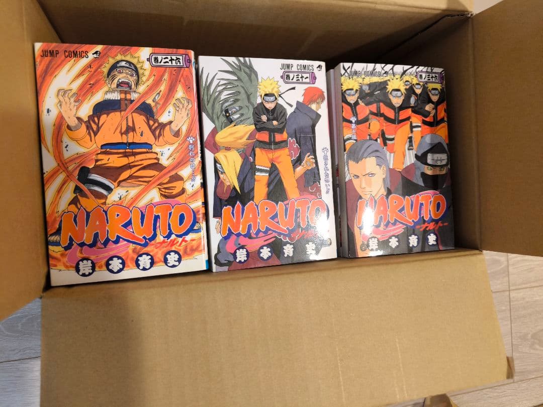 【漫画】NARUTO ナルト 全巻72巻セット 美品