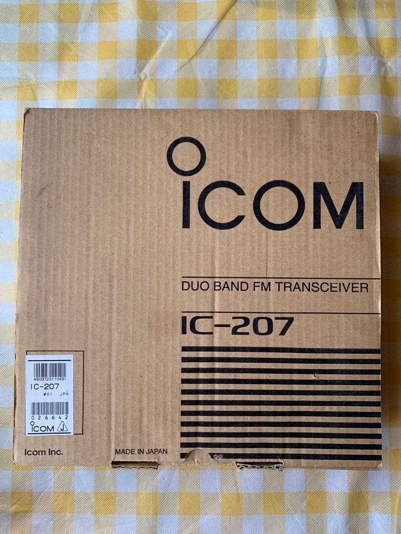 受信機 ICOM IC-207