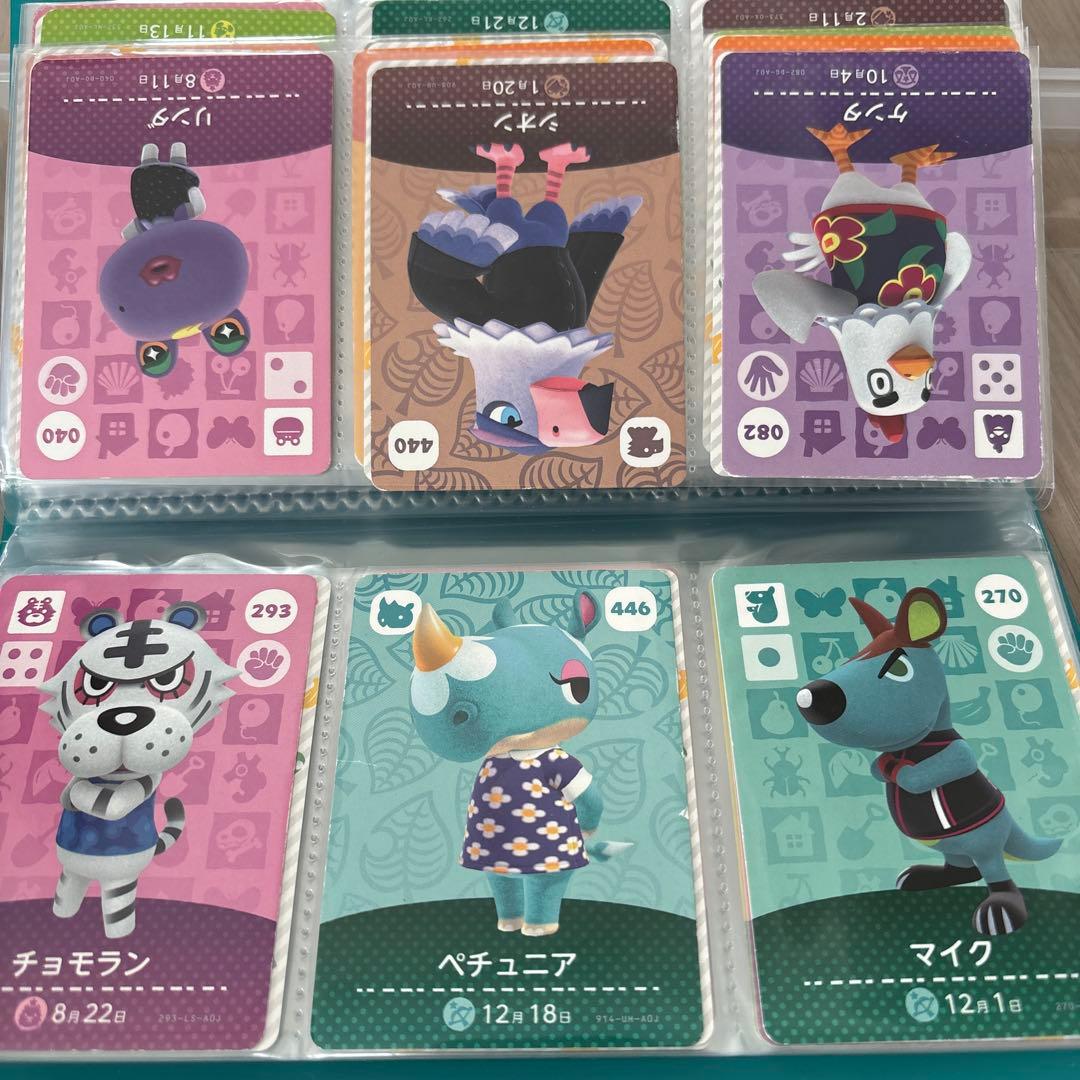 あつまれどうぶつの森　amiiboカード　1弾〜5弾　まとめ売り　あつ森