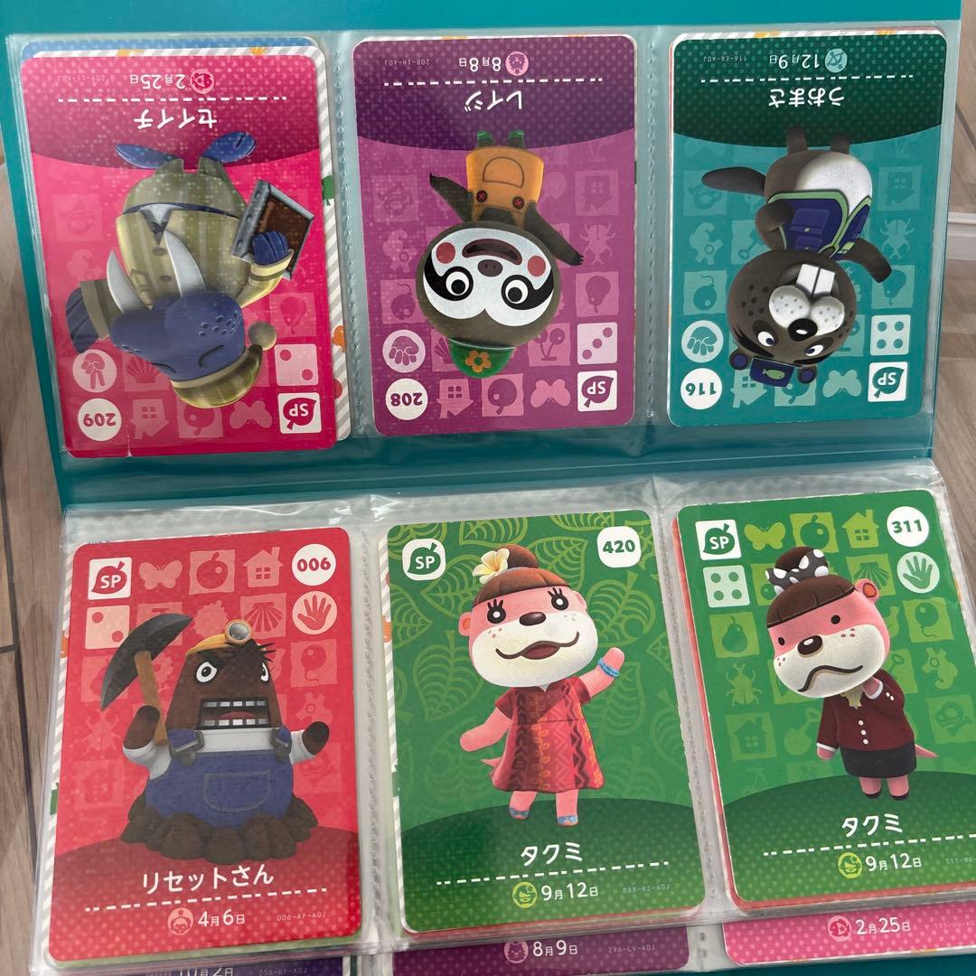 あつまれどうぶつの森　amiiboカード　1弾〜5弾　まとめ売り　あつ森