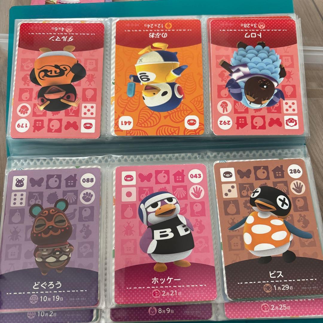 あつまれどうぶつの森　amiiboカード　1弾〜5弾　まとめ売り　あつ森