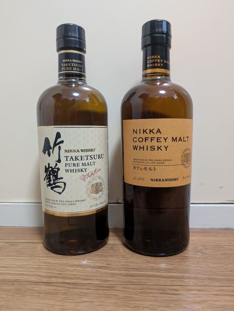 NIKKA 竹鶴 & コンフォートアロマ & カフェモルト & 　　 岩井ワイン