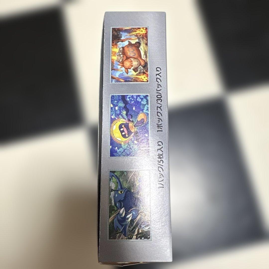 ポケモンカードゲーム スカーレット＆バイオレット 拡張パック クレイバースト