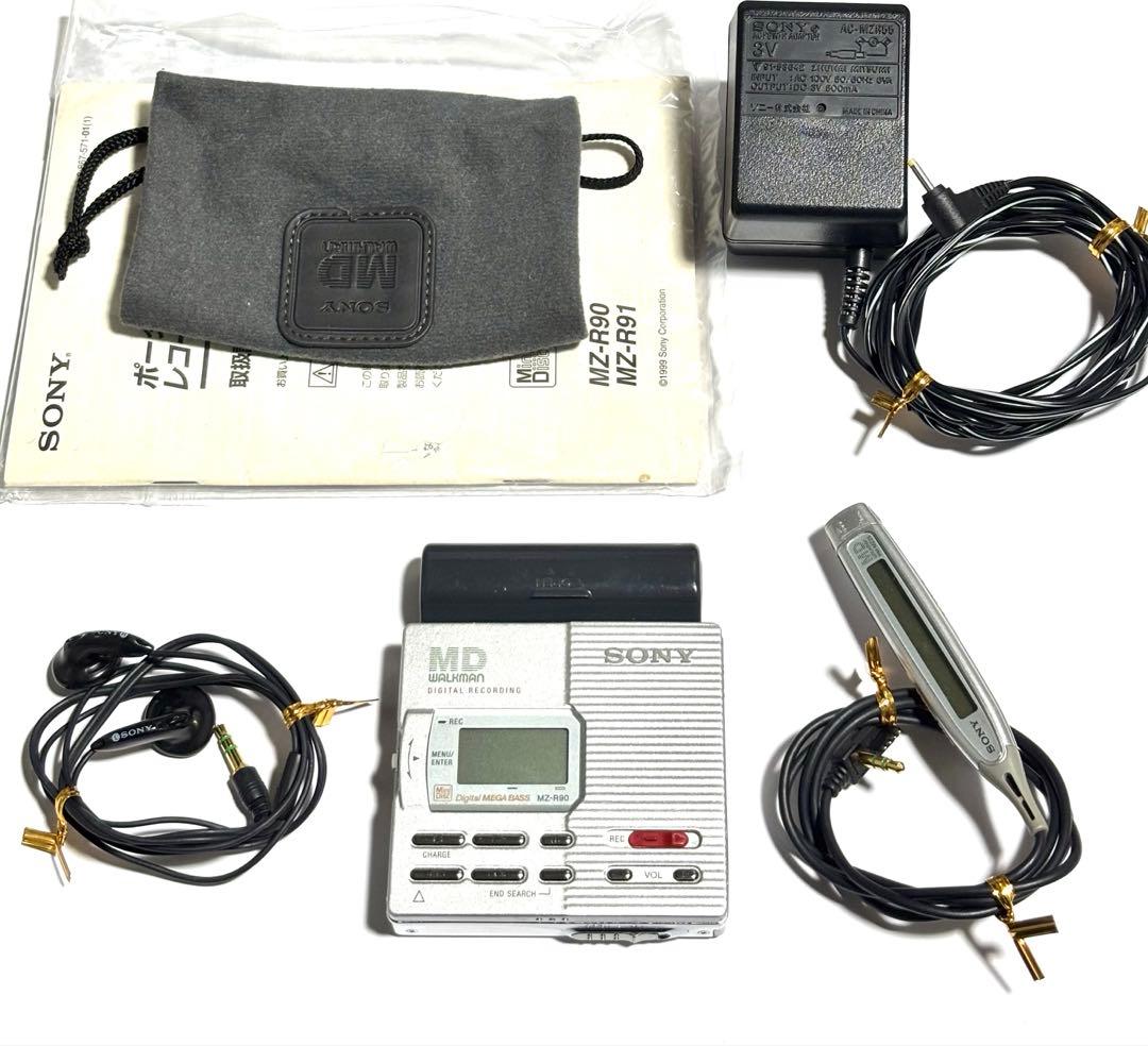 3点セットSONY MDレコーダー MZ-R90 動作品 乾電池ケース付き