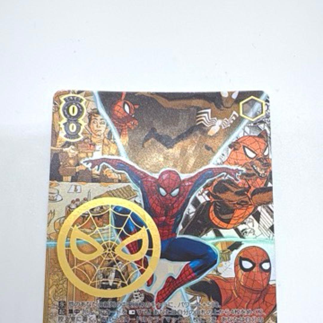 スパイダーマン　SSP ヴァイスシュバルツ