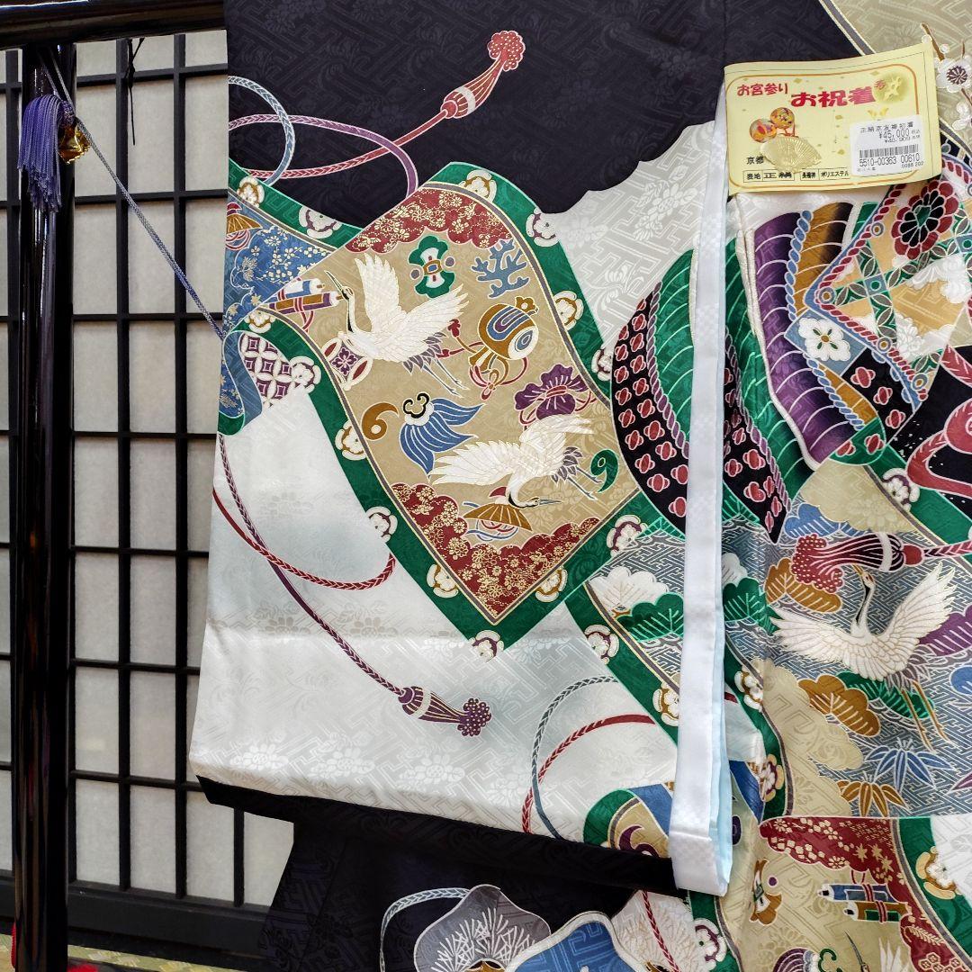 マコりン様予約中おしゃれで粋な男のお子さま宮参り山着物在庫処分011