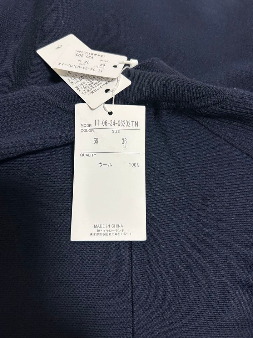 【新品タグ付き】Ballsey ボールジィ　バウンスムースフレアワンピース　紺