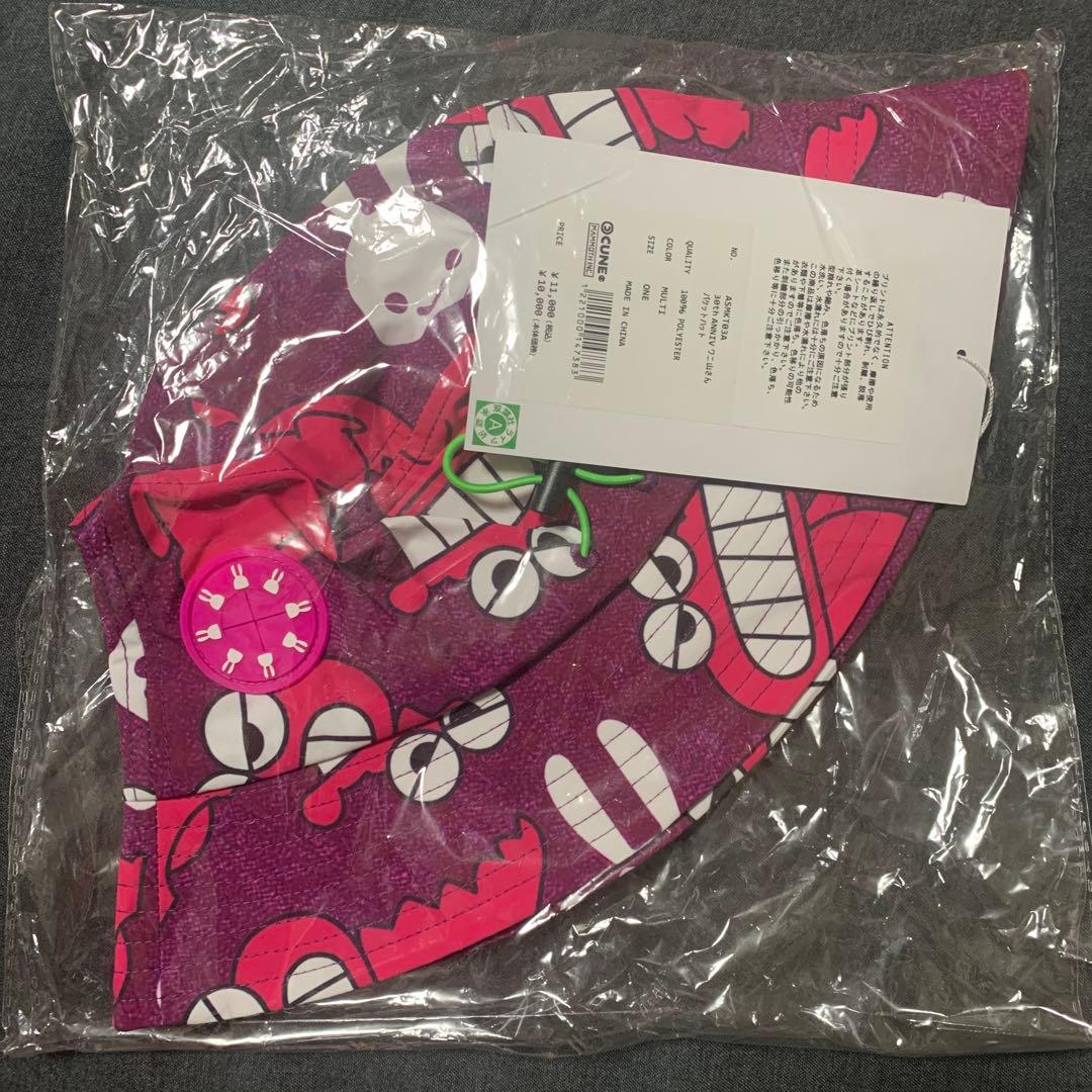 CUNE キューン クレヨンしんちゃんコラボ ワニ山さん バケットハット