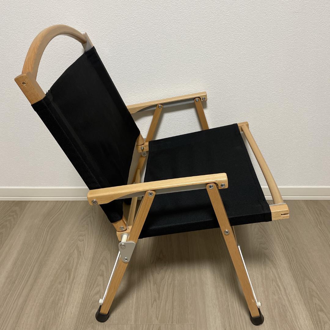 カーミットチェア 同規格品 カーミットチェア風 ウッドチェア