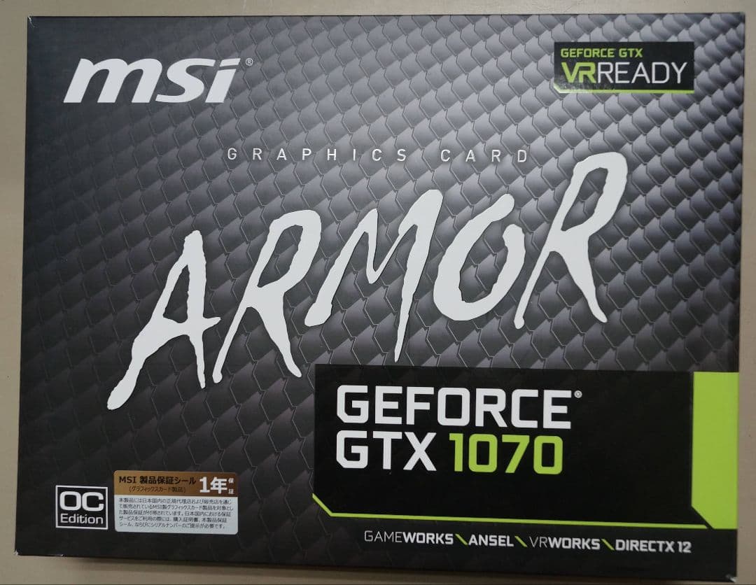 msi GeForce GTX 1070 8GB中古品