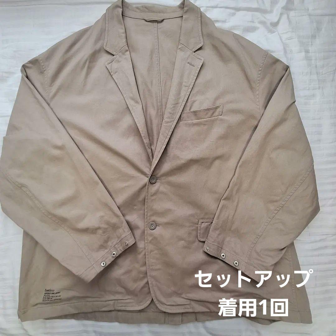 美品　FreshService フレッシュサービス セットアップ ベージュ