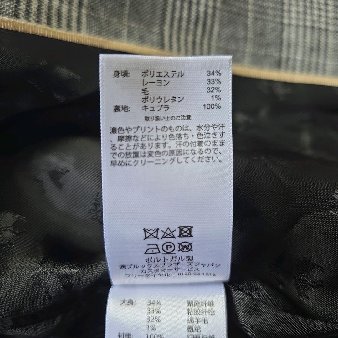 ブルックスブラザーズ グレンチェック 近年モデル ジャケット XL 2XL