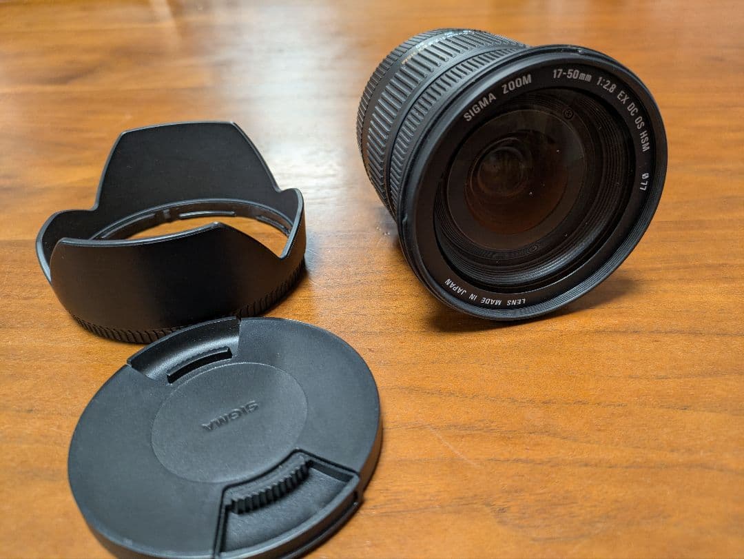 レンズ(ズーム) SIGMA 17-50mm F2.8 EX DC OS HSM F Nikon