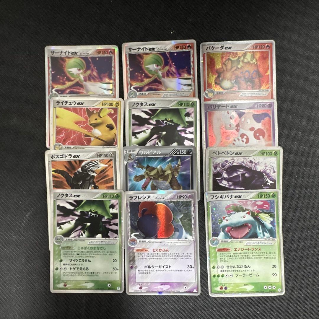 r*k様 ポケモンカード　まとめ売り　レアカード多数