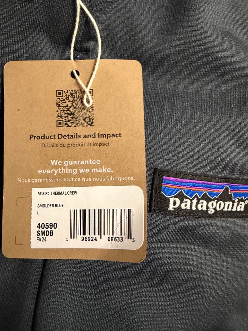 新品未使用品　パタゴニアR1 サーマル クルー Lサイズ