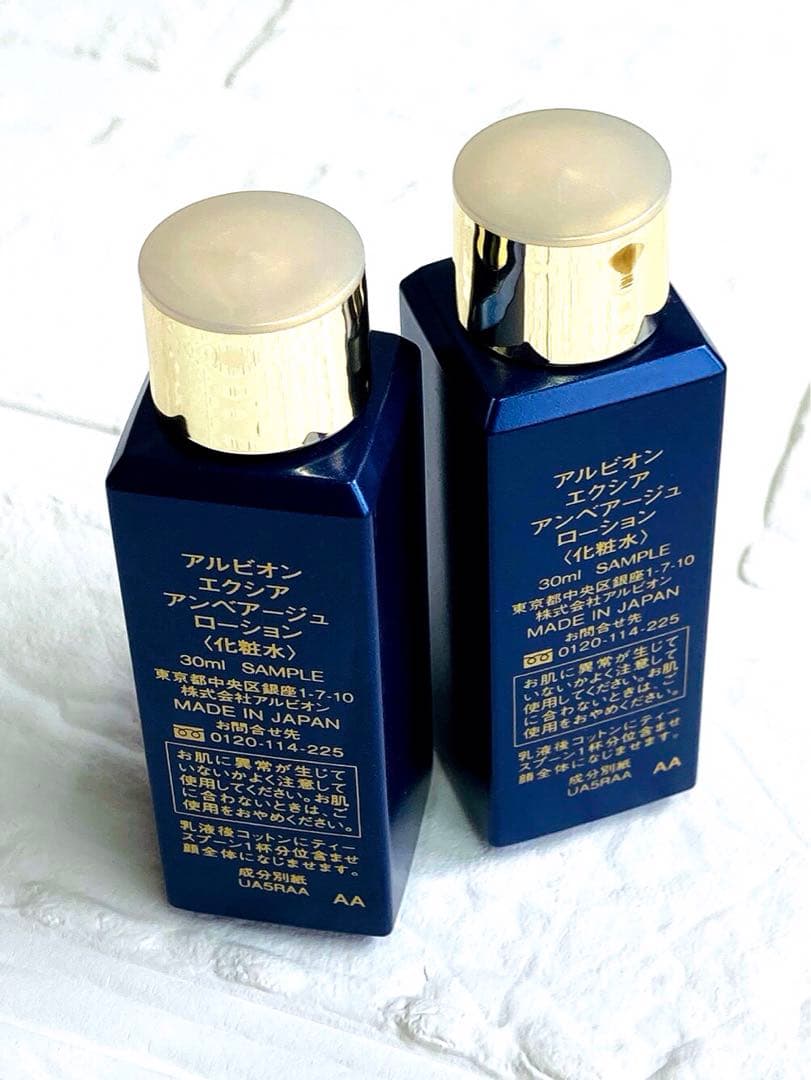 【☆MARI☆です】