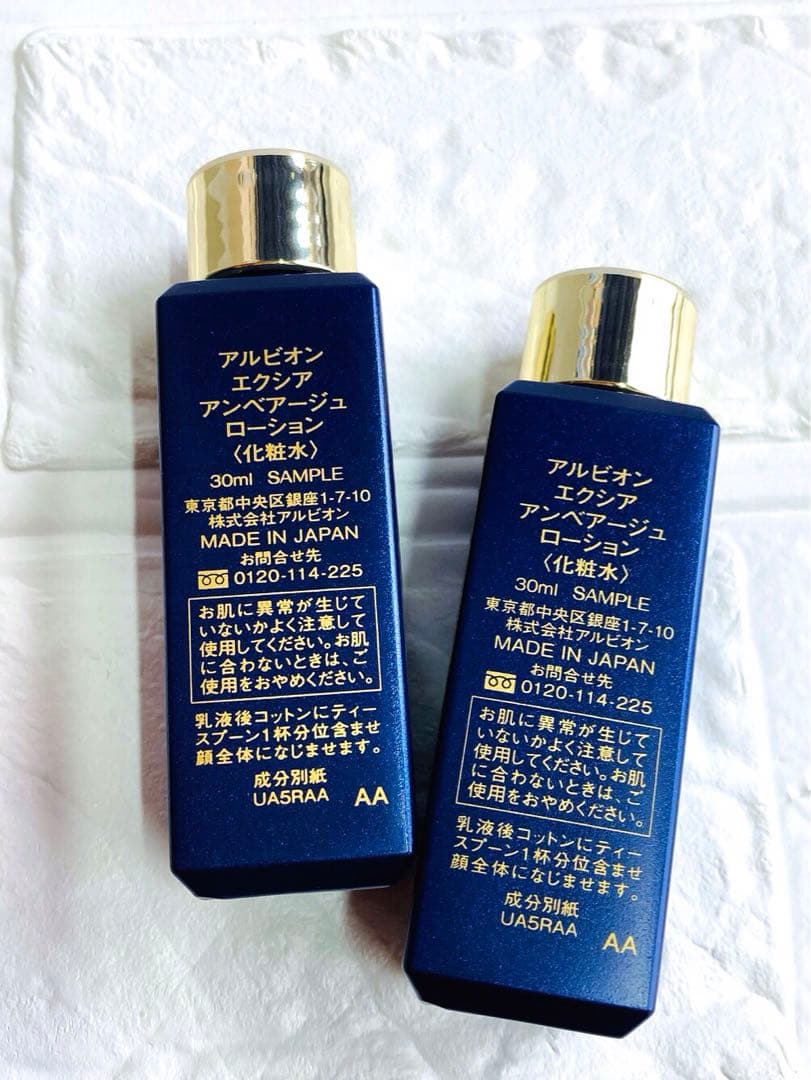 【☆MARI☆です】