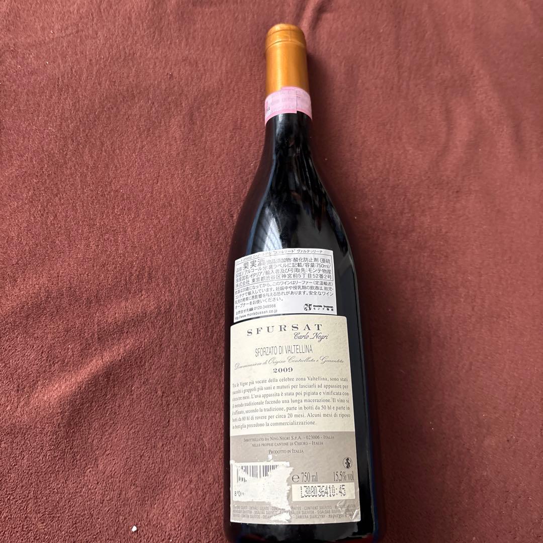 ワイン Sfursat 2009 Nino Negri 750ml