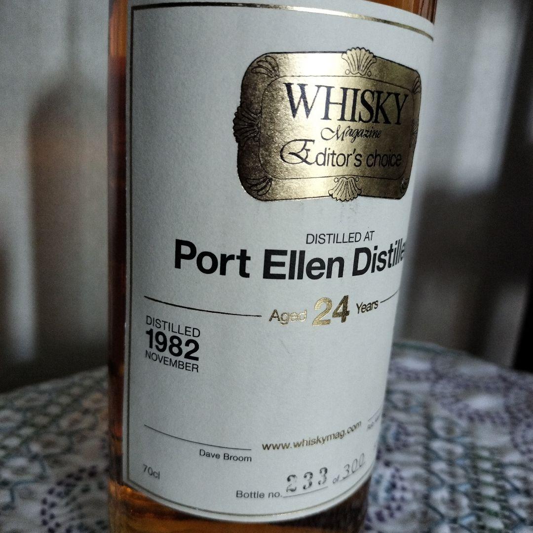 Port Ellen 24年 ウイスキー