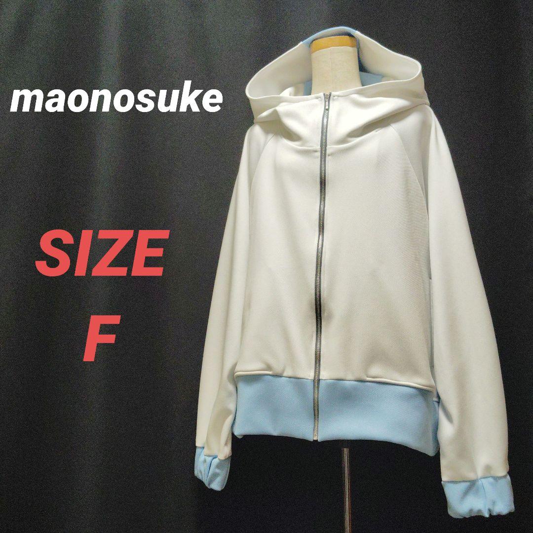 maonosuke　まおのすけ　ハイネックジップパーカー　サブカル　天使界隈