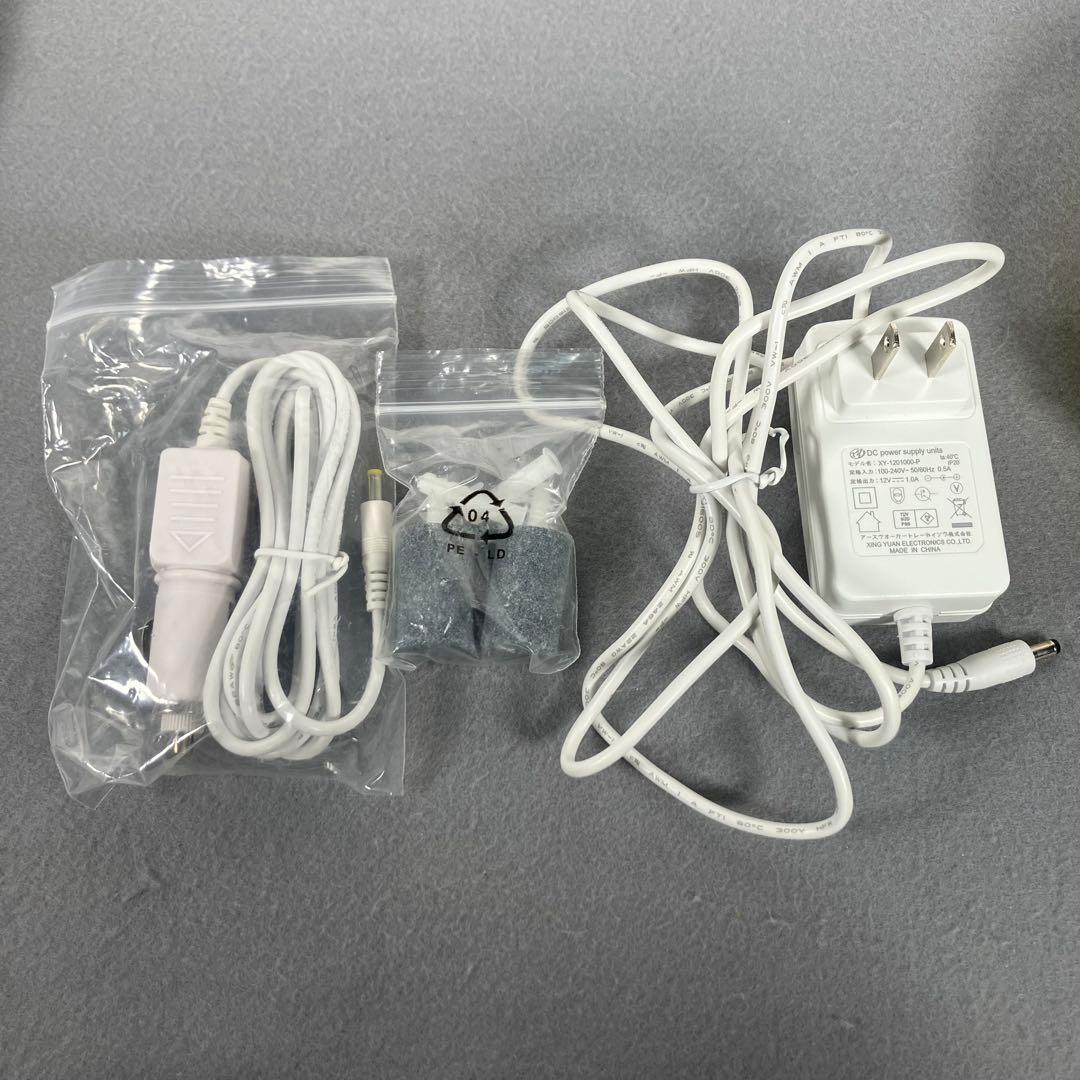 【正規品】オースリークリア２・オゾン発生器