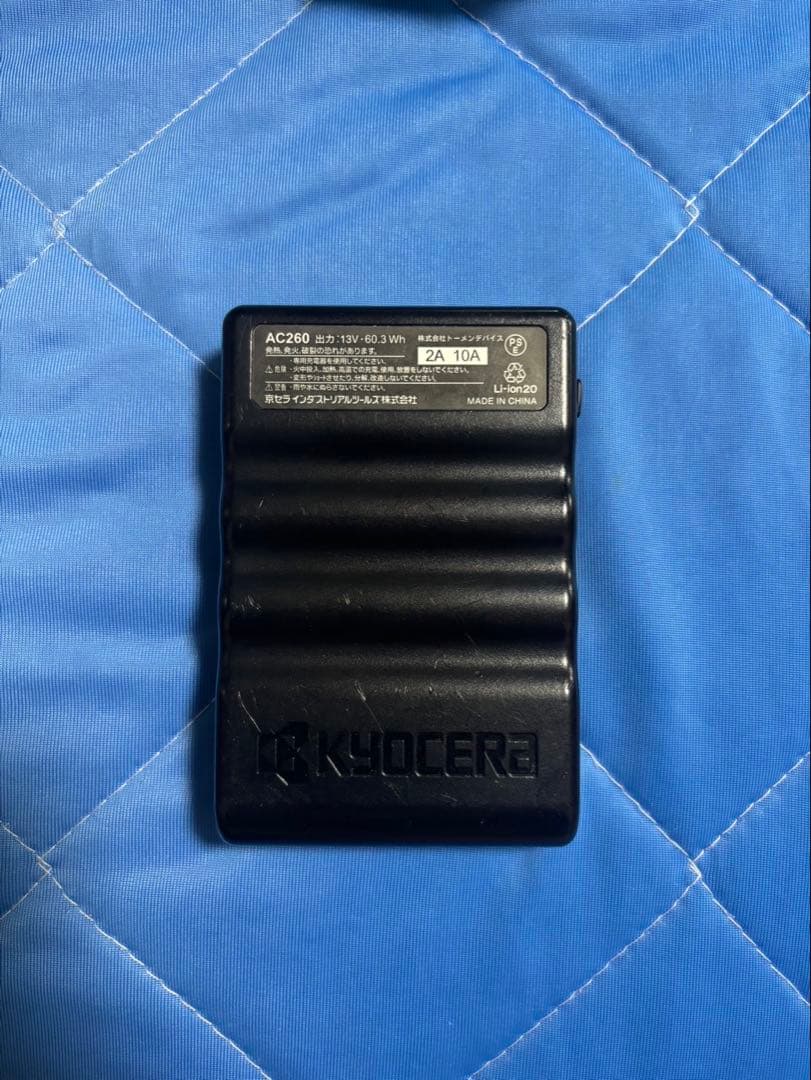 BURTLE AIRCRAFT 冷却ファン 2個セット