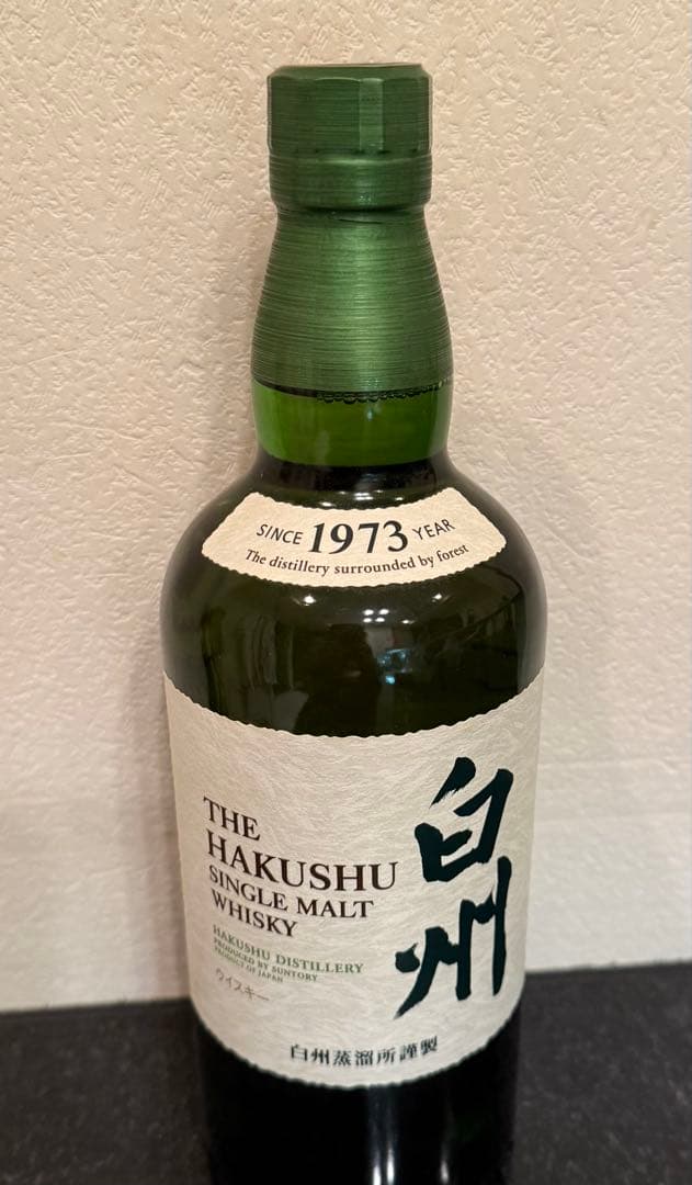 サントリー 白州 シングルモルトウイスキー700ml THE HAKUSHU