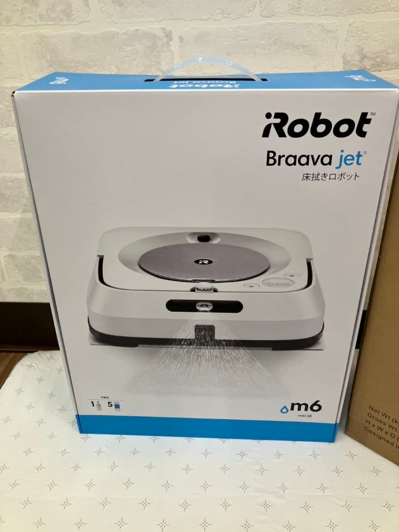 【床拭きロボット　ブラーバジェット】m6　新品未使用　A3